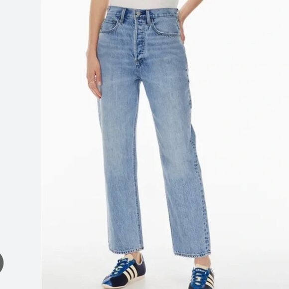 Denim Forum Joni High Rise Loose Jeans - Picture 1 of 6